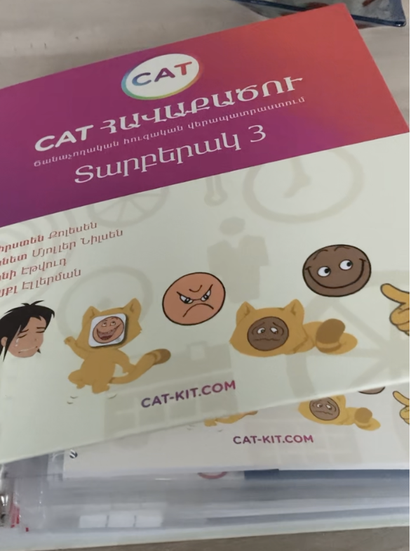 CAT-kit i Armenien